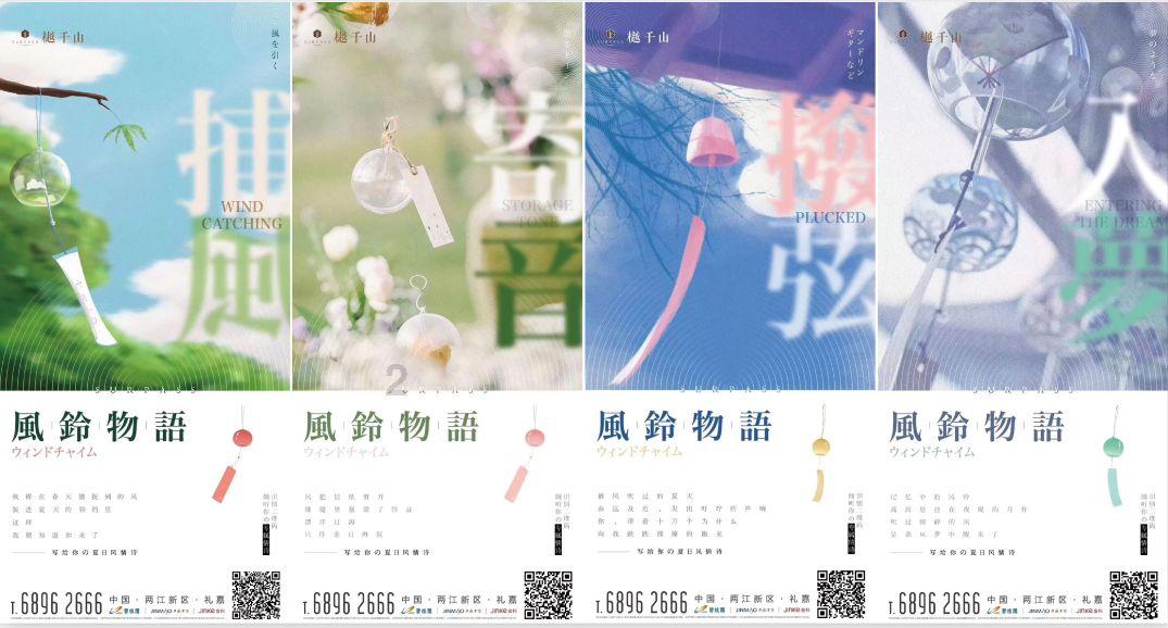 hahabet前方星辰大海梦想