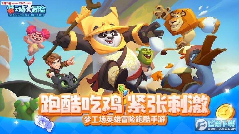 韭菜炒鸡蛋 容易出水,怎么办呢?知识星球-分享你的专业知识