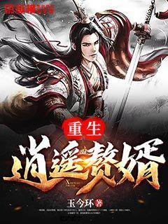高三复读怎么不让老妈陪读-分享精彩内容,尽在高三复读怎么不让老妈陪读红迪网