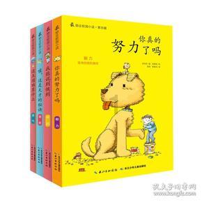 我好难是啥意思啊？一个女生的口头禅