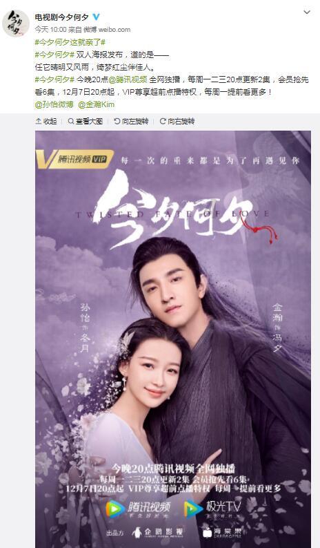 hahabet前方星辰大海梦想