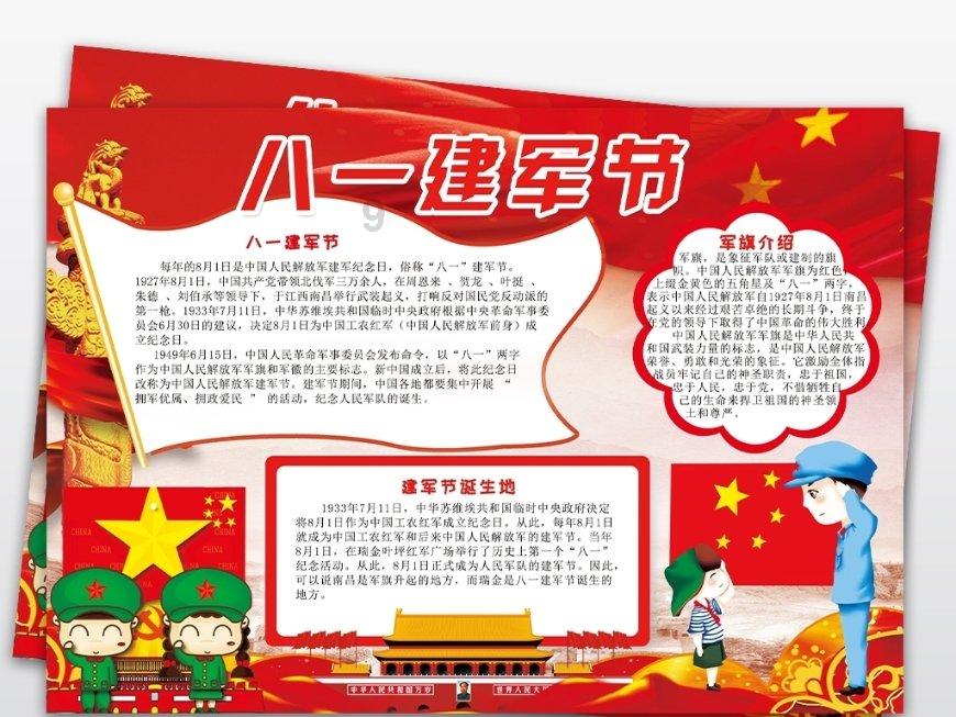 探索红米note9pro不能设置多个时间段自动进入勿扰模式吗?热点话题,尽在红米note9pro不能设置多个时间段自动进入勿扰模式吗?红迪网