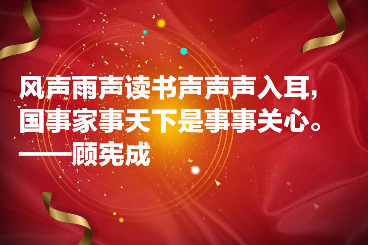 问男生要不要女朋友算不算撩男生? |优质生活百科知识分享平台