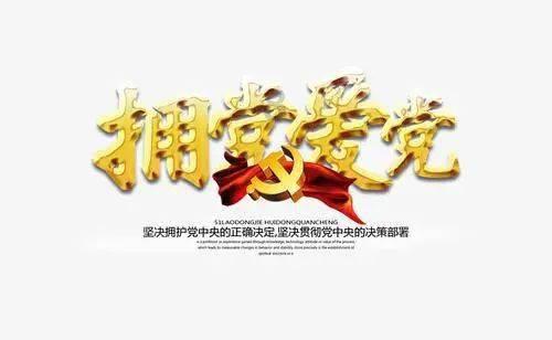 发现冷知识 | 一个汇聚奇闻异事的洋葱泡红酒吃了有什么作用?平台