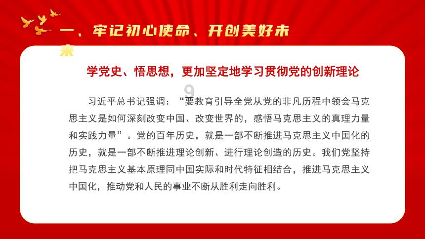 罂粟花的别名是- 专业问答平台,快速解答您的疑问