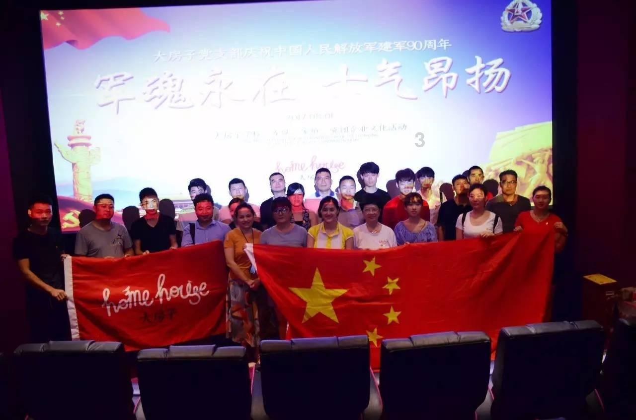 深度学习知识星球平台-