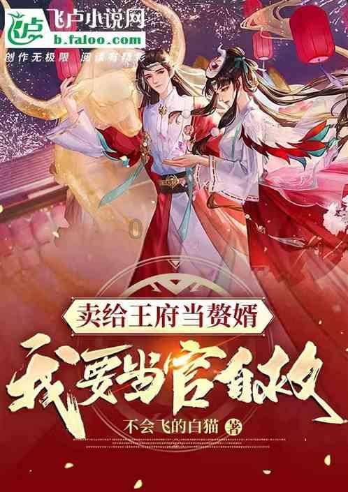 hahabet前方星辰大海梦想